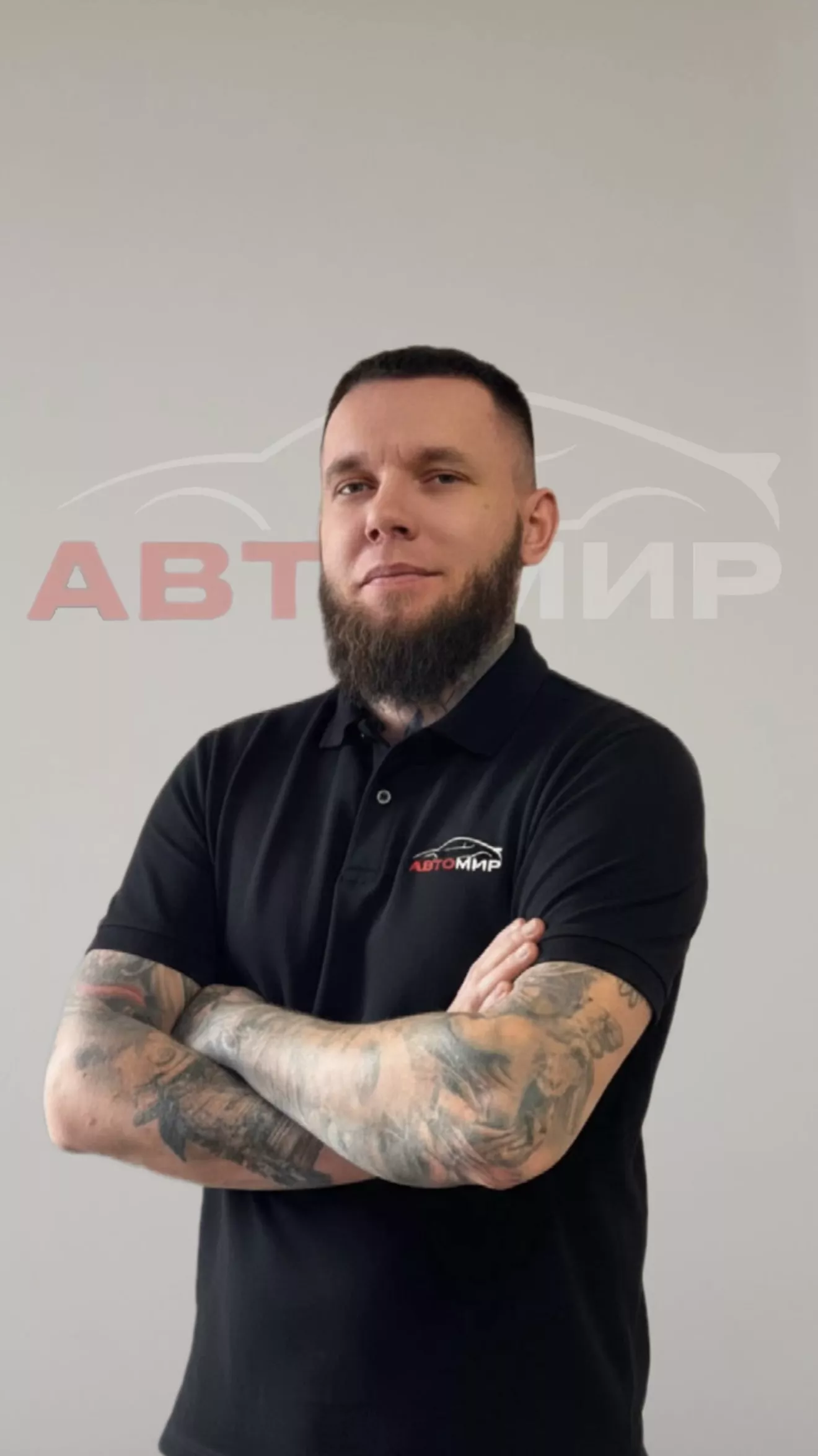 Кирилл